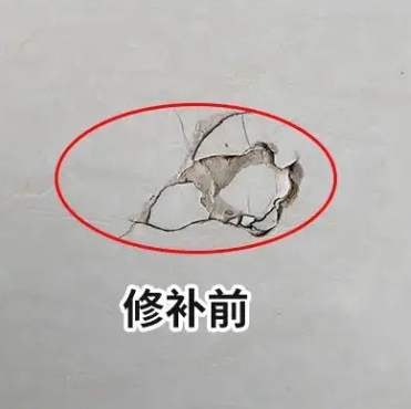 科尔沁右翼中瓷砖空鼓维修公司分享瓷砖防水涂料过厚或表面过于光滑，可能会产生的问题。
