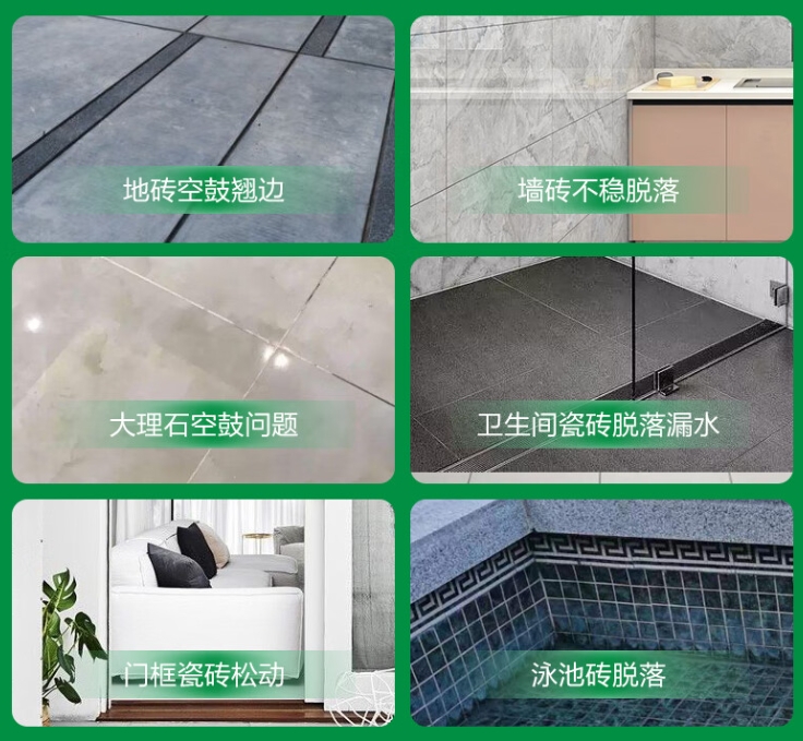 科尔沁右翼中瓷砖空鼓维修公司分享下旧房翻新时，原瓷砖基层处理不到位可能会导致的问题